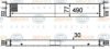 HELLA 8MO 376 747-111 Oil Cooler, engine oil